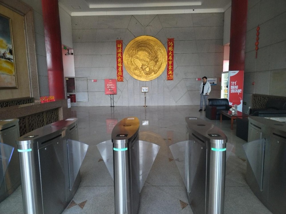 大堂1